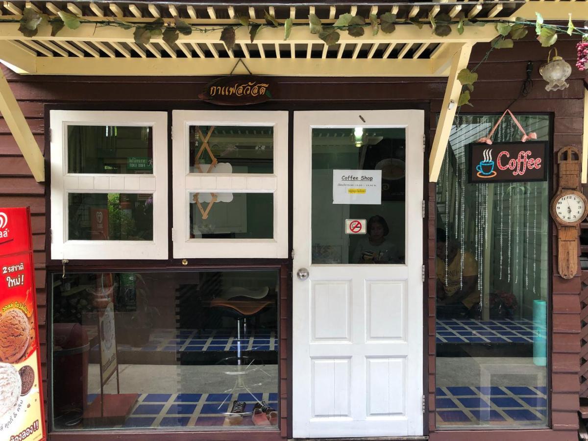Resort Bangphlat Bangkok Luaran gambar