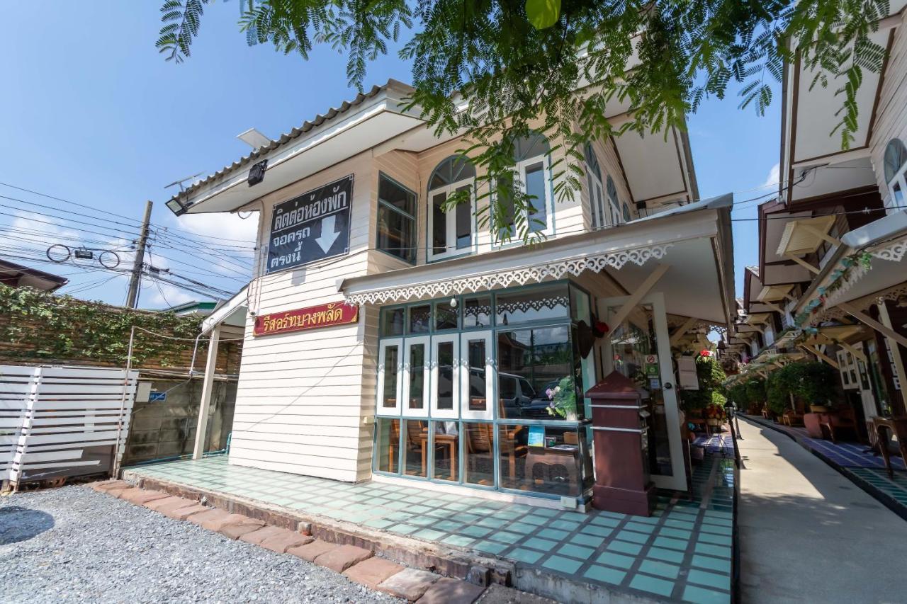Resort Bangphlat Bangkok Luaran gambar
